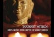 رحلة داخل: فهم سحر التأمل