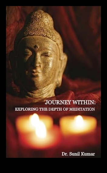 رحلة داخل: فهم سحر التأمل