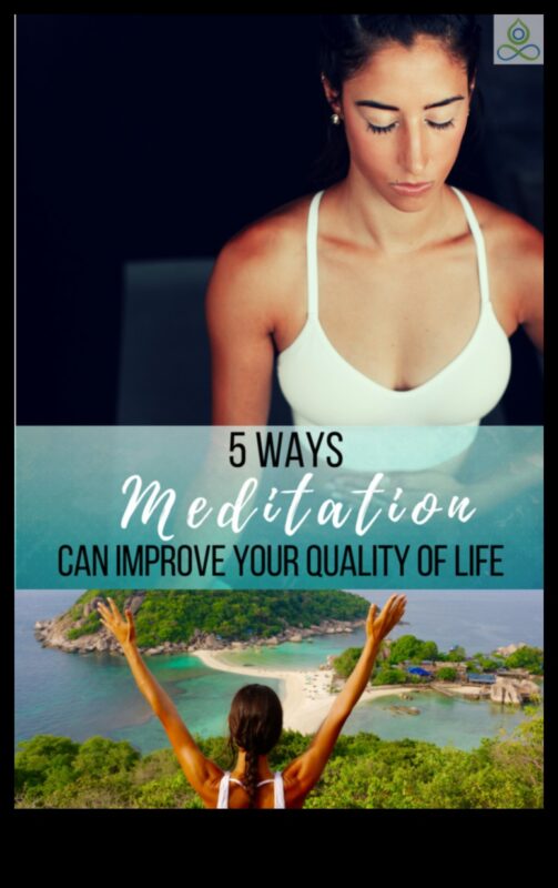 الهدوء والتحصيل: الكشف عن الفوائد العميقة للتأمل