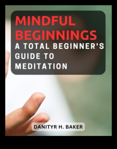 بدايات مدروسة: بدء رحلة الوعي الحالي