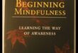بدايات مدروسة: بدء رحلة الوعي الحالي